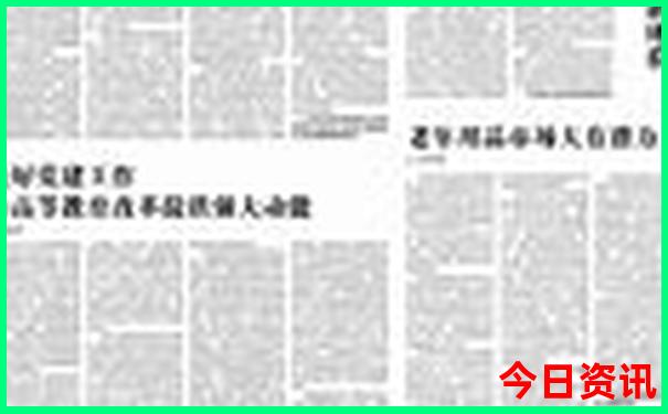 呼和浩特必去的10个景点