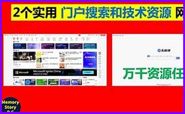 宁乡旅游必去十大景点