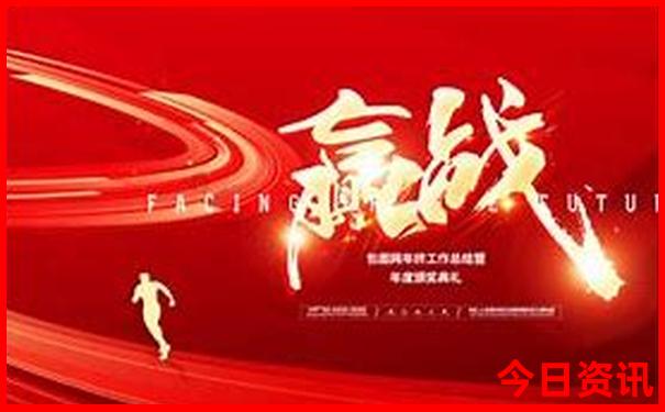 八月中旬适合去哪里旅游