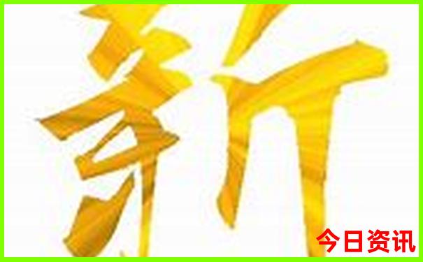 三明景点排行榜前十名