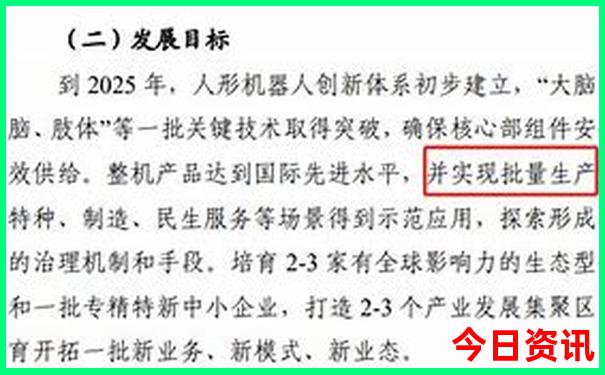 十大黑心景区排名