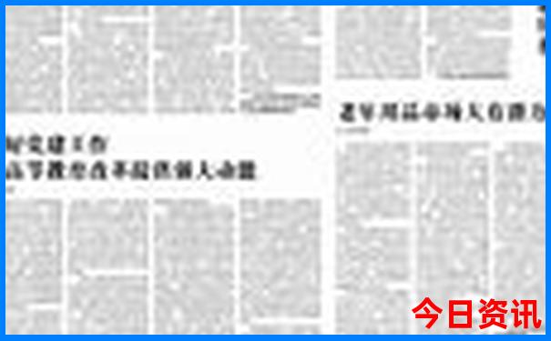 浙江哪里适合避暑游玩