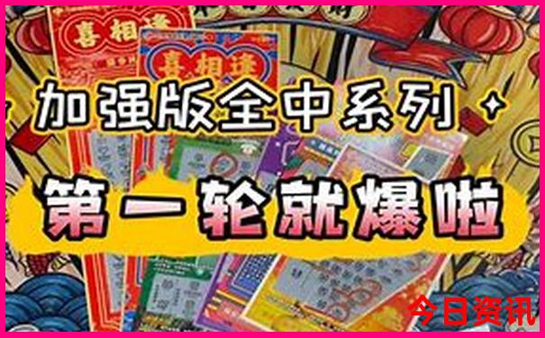 自驾游朱家尖最佳线路