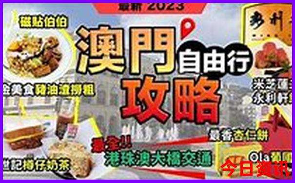 北京郊区必去十大景点