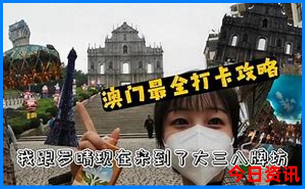 八月份内蒙古旅游攻略
