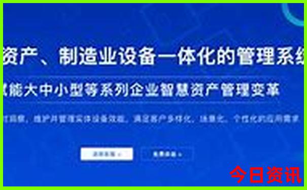 威海旅游团报价二日游电话报名