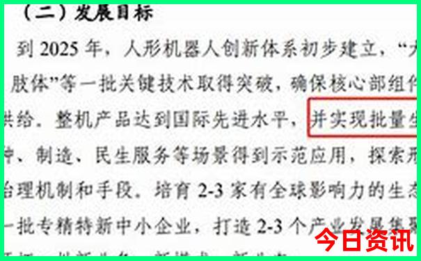大理海东和海西哪个风景更好