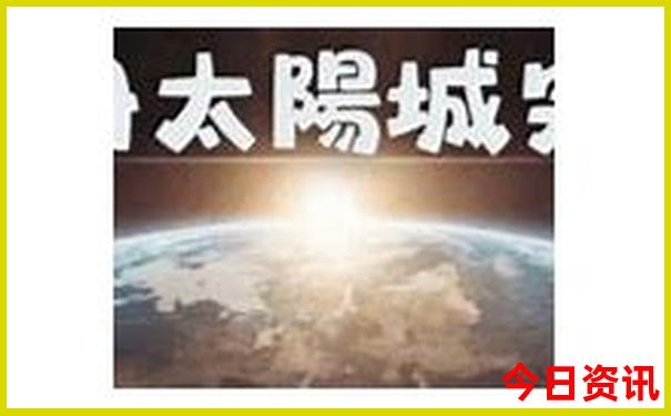 南京适合晚上游玩的景点